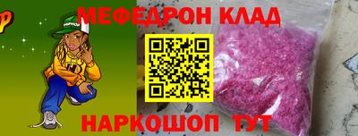 МДПВ Будённовск