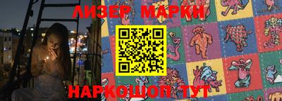 кокаин Бугуруслан