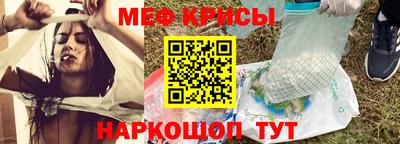 МДПВ Будённовск