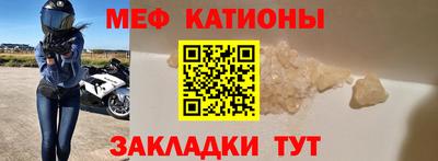 мдпв Бузулук