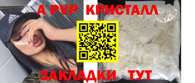 МДПВ Будённовск