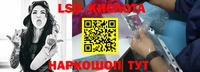 кокаин Бугуруслан