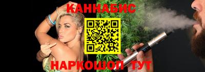 кокаин Бугуруслан