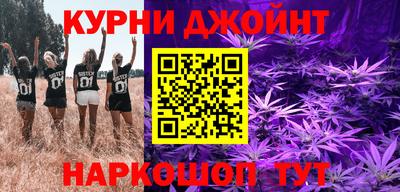 кокаин Бугуруслан