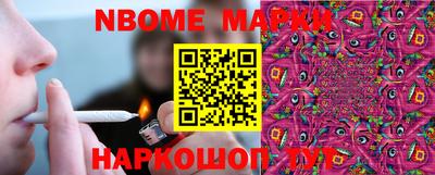 мдпв Бузулук