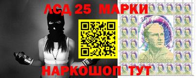 кокаин Бугуруслан
