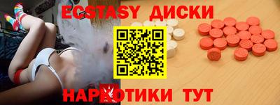 МДПВ Будённовск