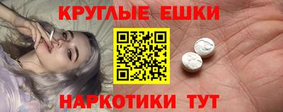 мдпв Бузулук
