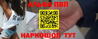 МДПВ Будённовск