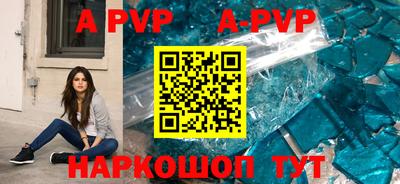 МДПВ Будённовск