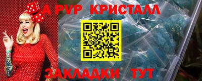 МДПВ Будённовск