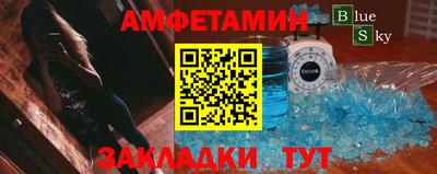 кокаин Бугуруслан