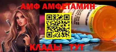 мдпв Бузулук