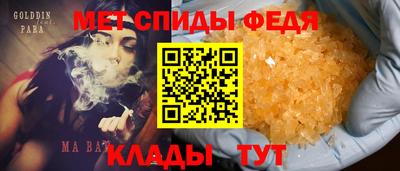 кокаин Бугуруслан