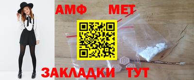 мдпв Бузулук