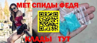 МДПВ Будённовск