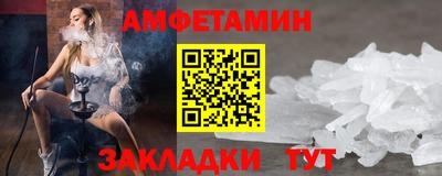 кокаин Бугуруслан