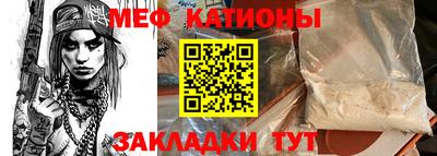 МДПВ Будённовск