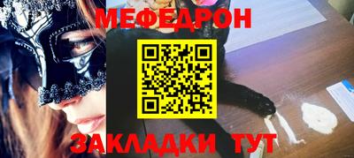 мдпв Бузулук